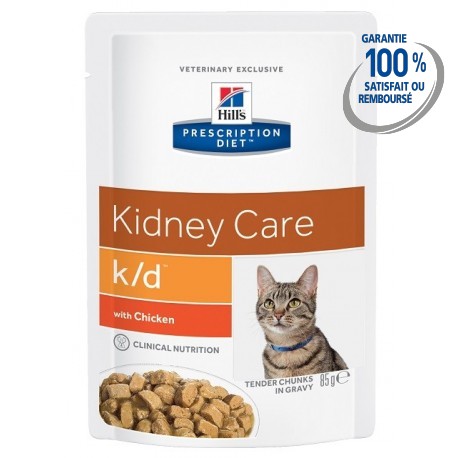 Feline K/D Sachet repas Boeuf